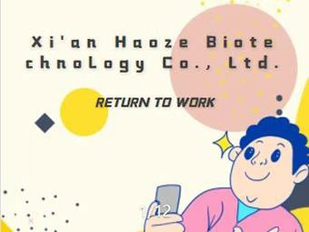 Cov Khoom Kub NMN, Turkesterone, Resveratrol, Melatonin, Coenzyme Q10
